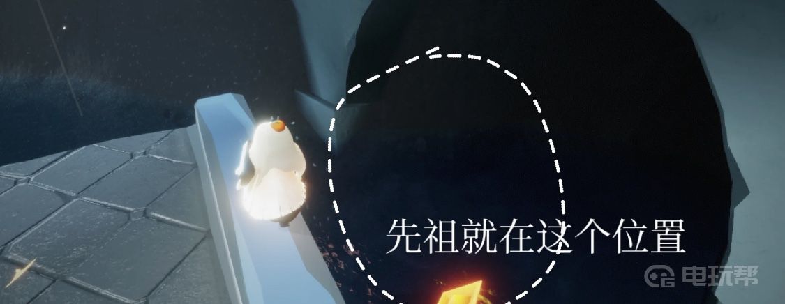 電玩幫