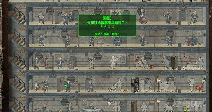電玩幫