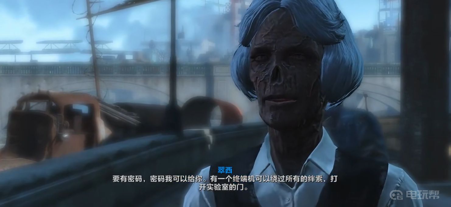 電玩幫