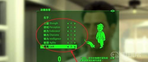 電玩幫