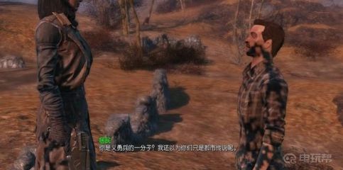 電玩幫