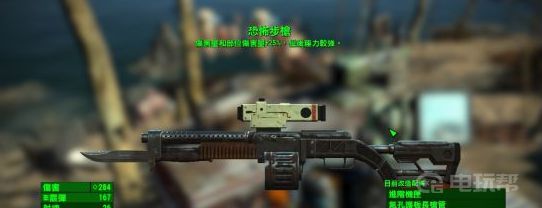 電玩幫