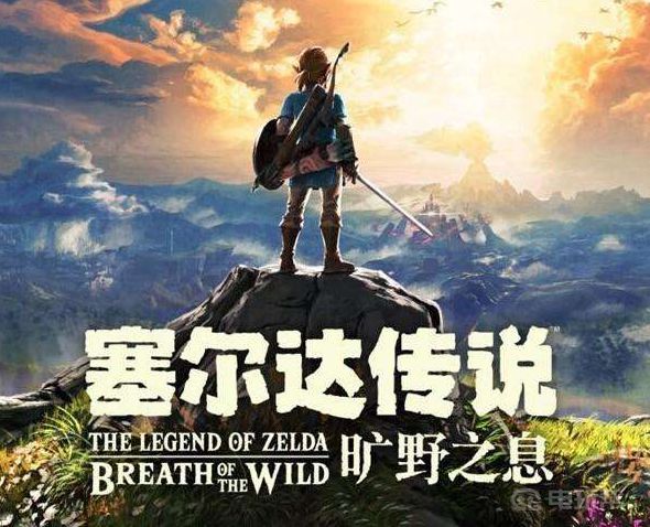 電玩幫