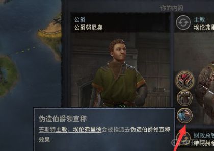 电玩帮