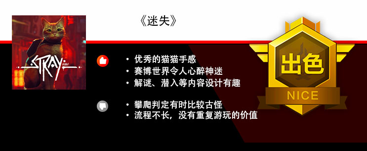電玩幫