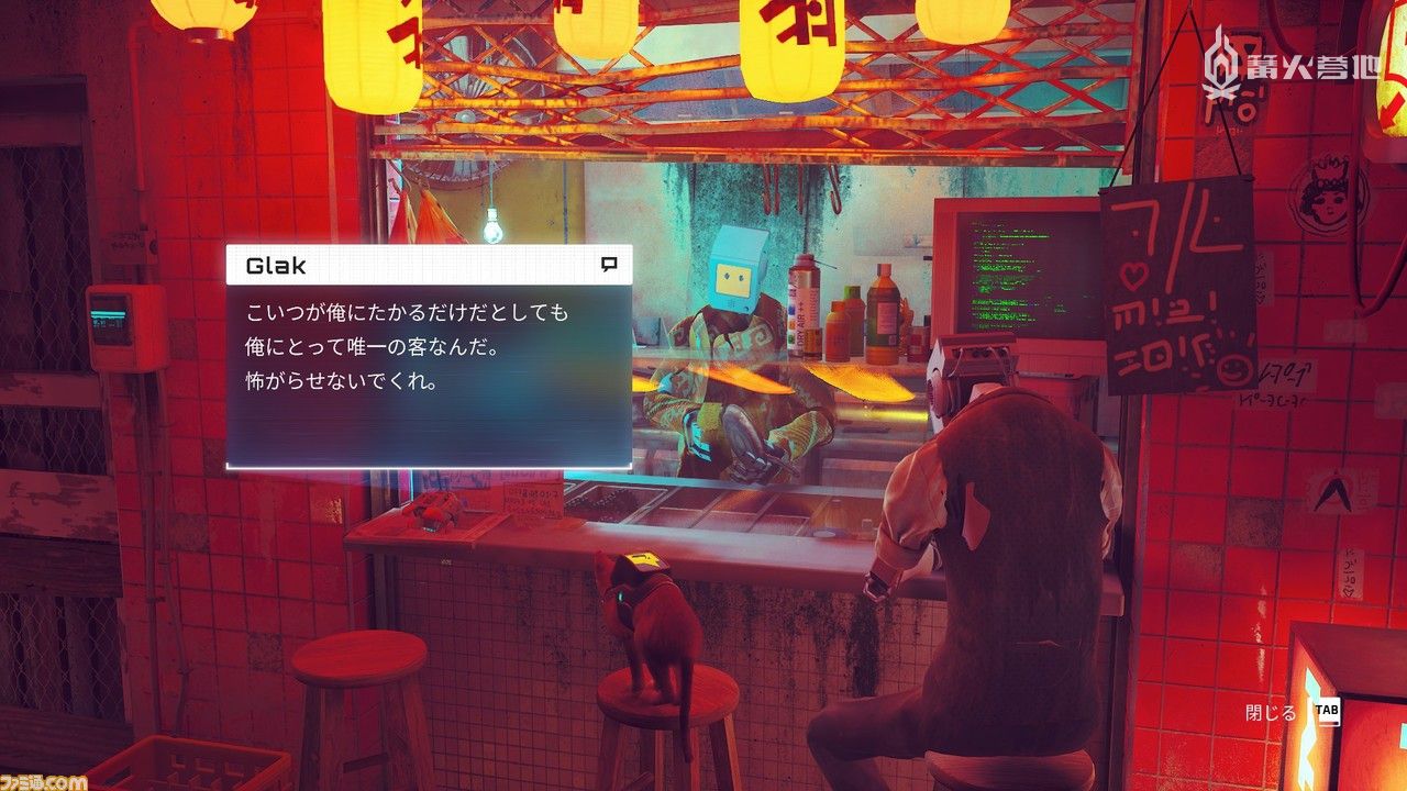 電玩幫