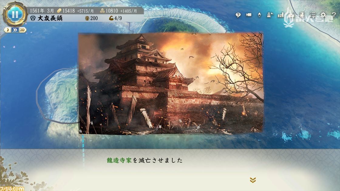 電玩幫
