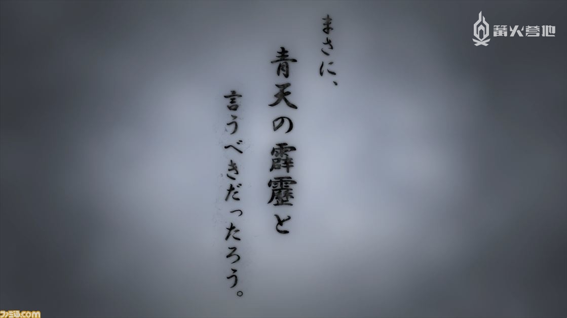 電玩幫