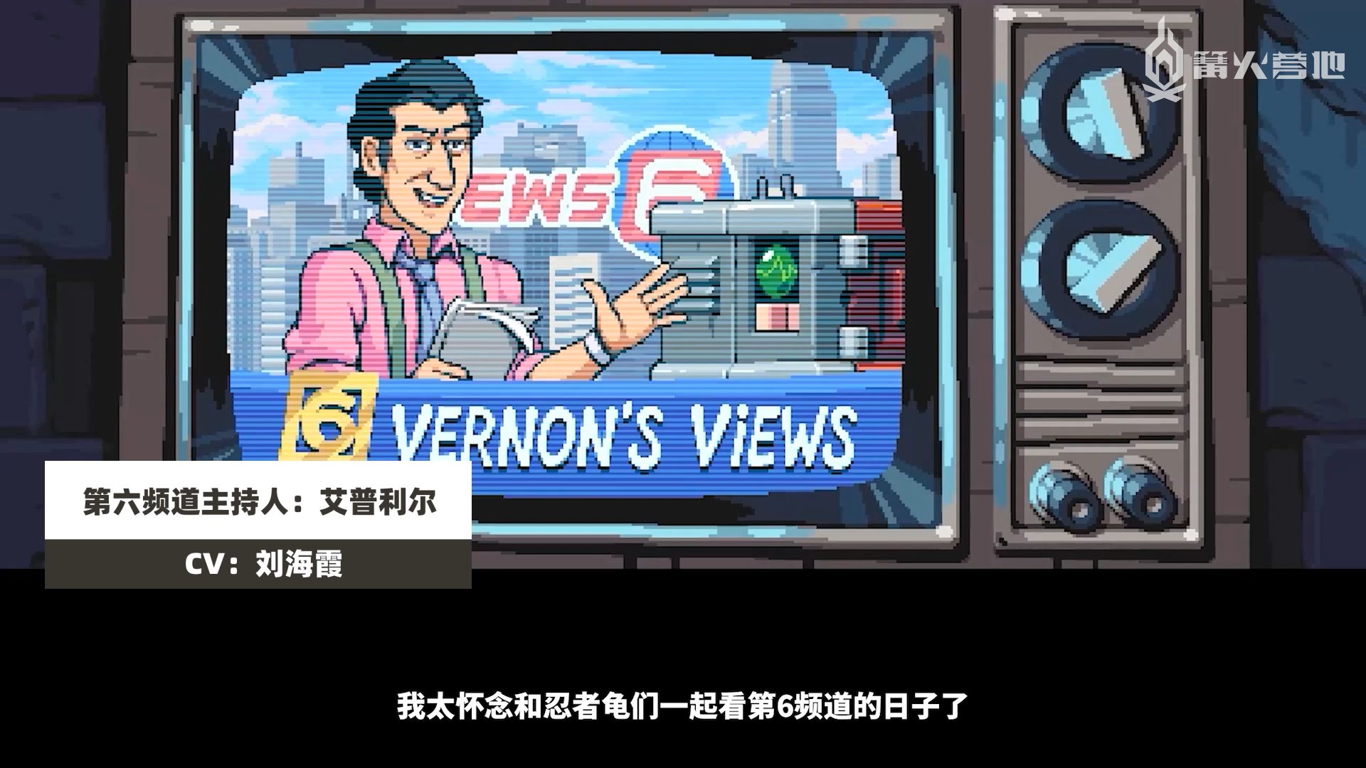 電玩幫
