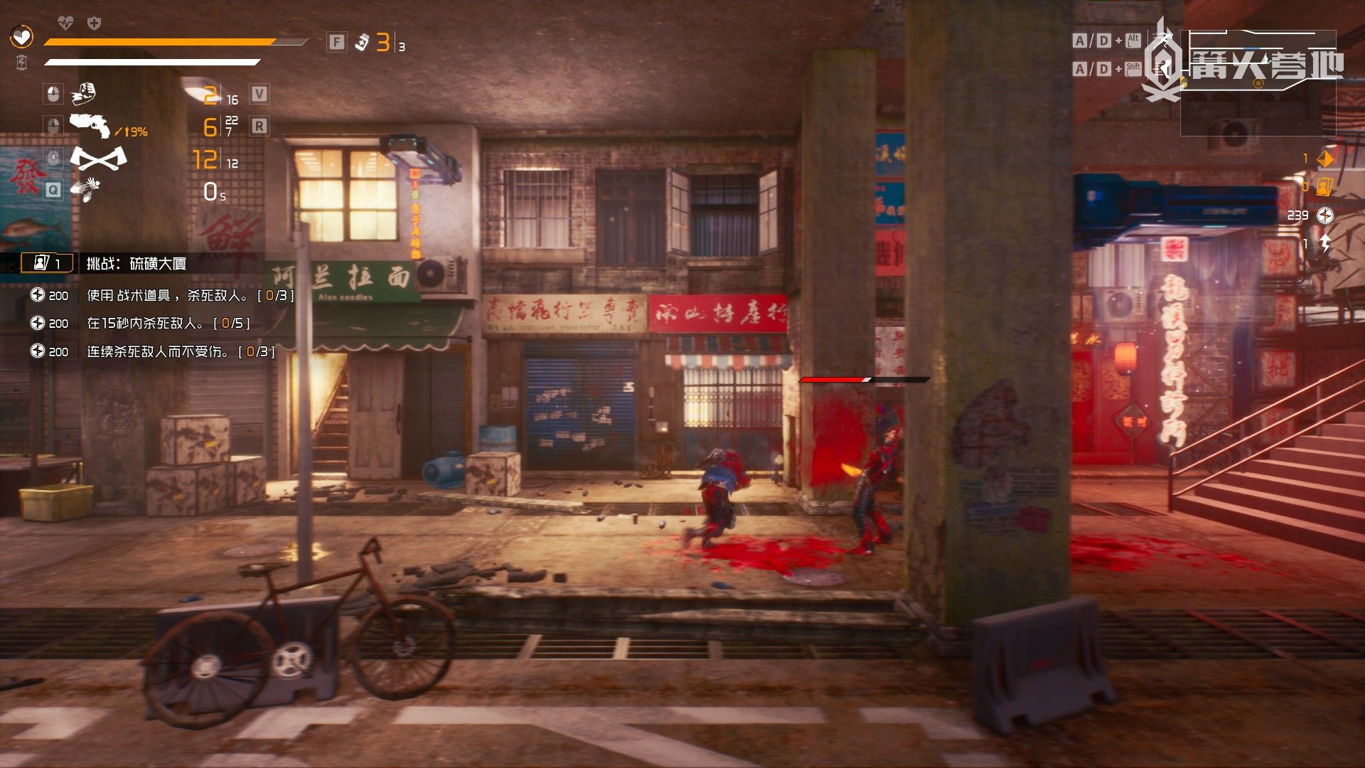 電玩幫