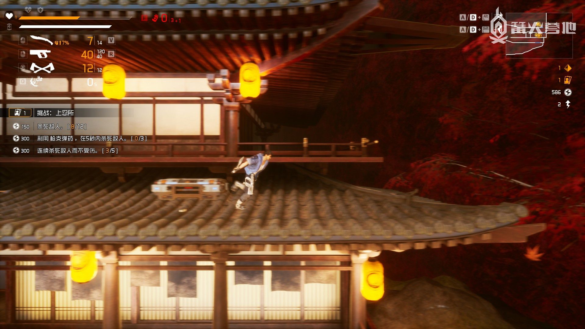 電玩幫