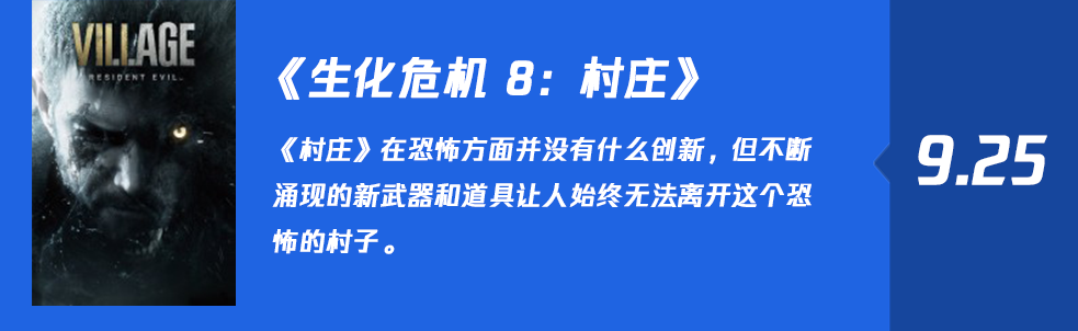 電玩幫