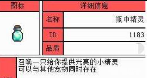 電玩幫