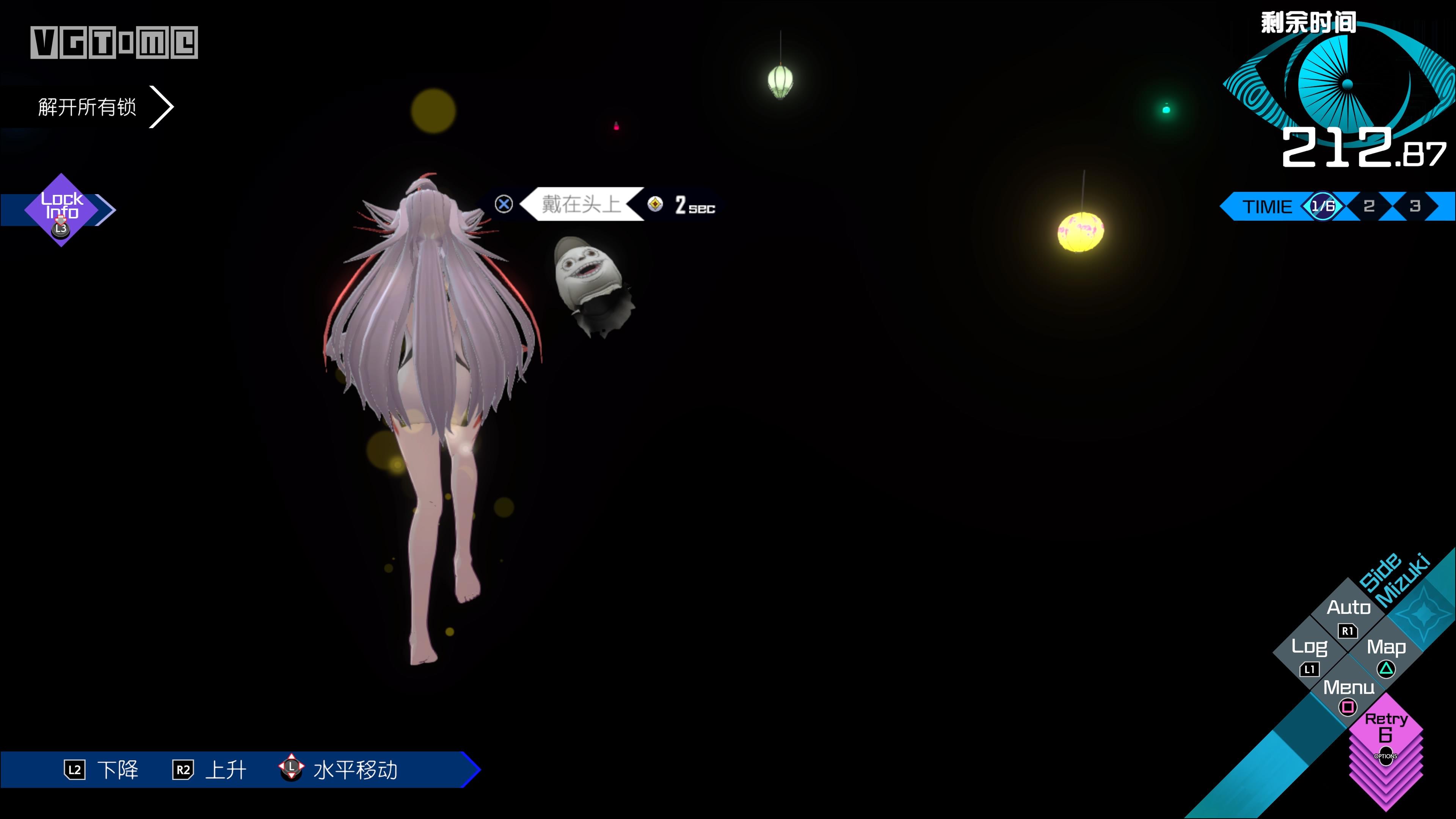 電玩幫