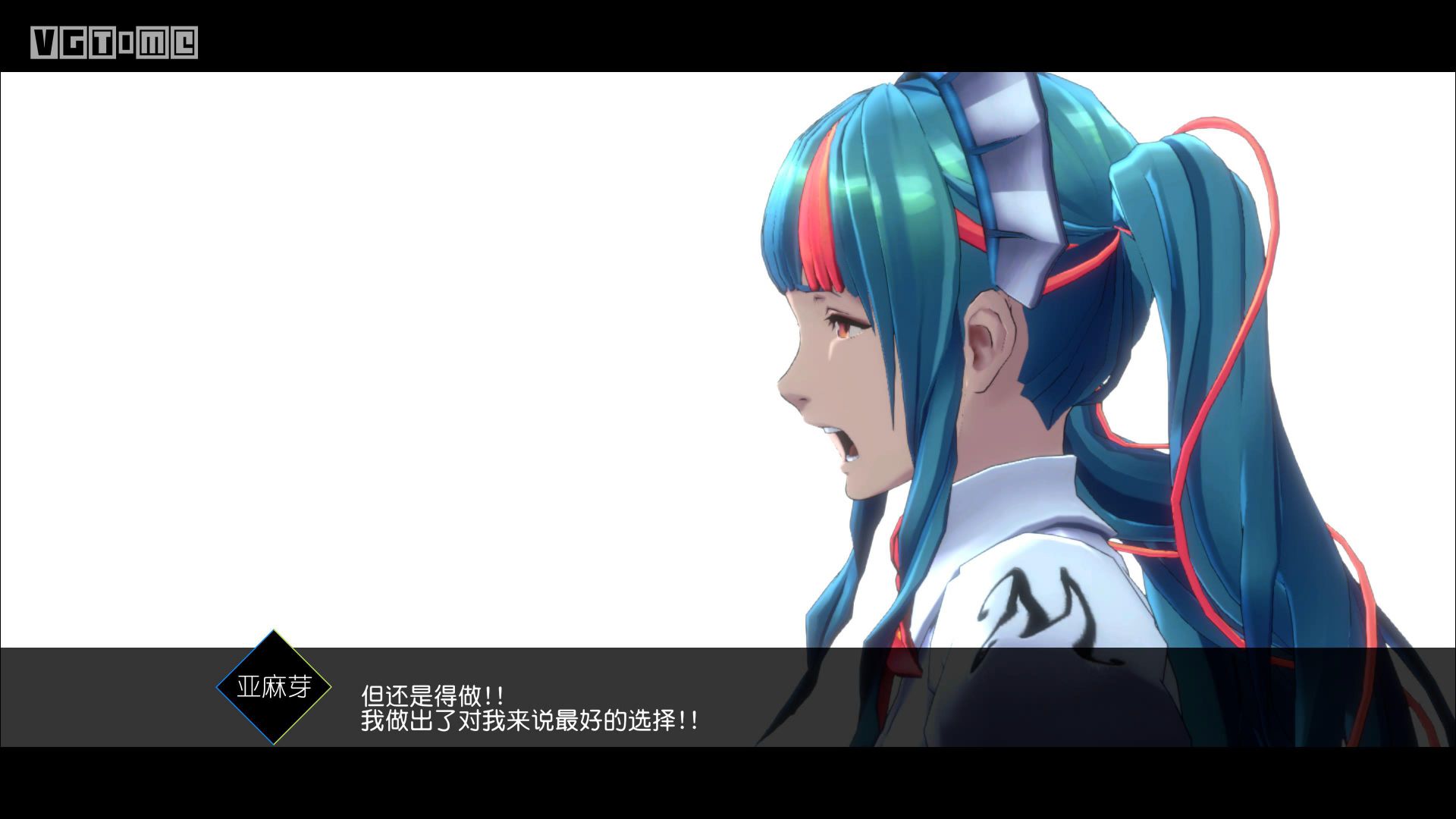 電玩幫
