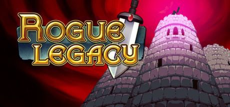 《盜賊遺產》rogue legacy好玩嗎？