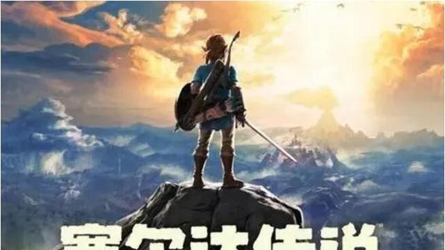 《塞爾達傳說：曠野之息》塞爾達岩石巨人怎麼打？