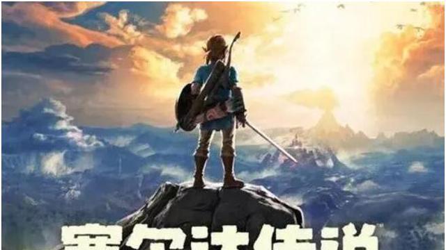 《塞爾達傳說：曠野之息》塞爾達伊奧索奧神廟怎麼過關？