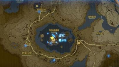 《塞爾達傳說：曠野之息》妙斯·希諾神廟怎麼過？