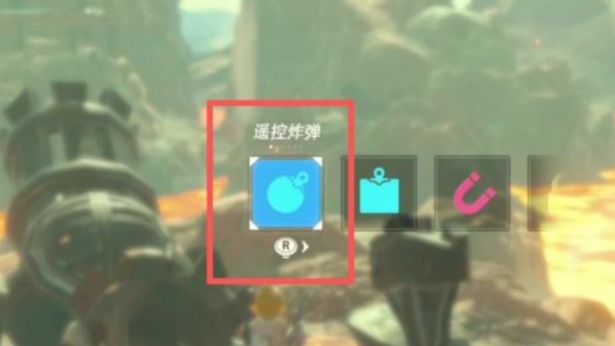 《塞爾達傳說：曠野之息》塞爾達火山大炮怎麼發射？