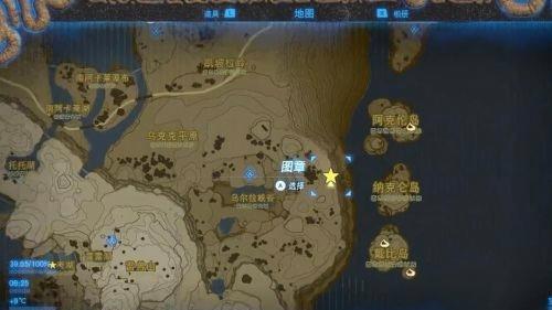 《塞爾達傳說：曠野之息》基奧·達夫納神廟怎麼過？