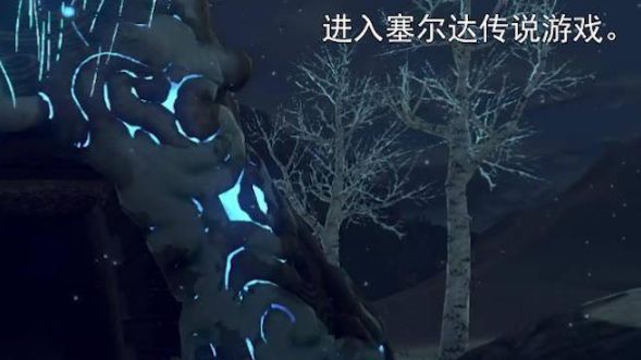 《塞爾達傳說：曠野之息》塞爾達傳說人馬蹄子怎麼獲得？