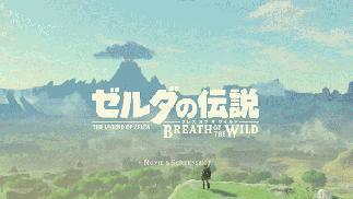 《塞爾達傳說：曠野之息》塞爾達東格魯德遺蹟七個球的位置分別在哪裏？