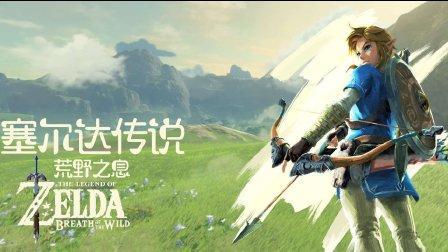 《塞尔达传说：旷野之息》克·诺伊神庙怎么过？