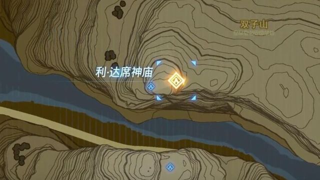 《塞尔达传说：旷野之息》利·达席神庙怎么过？