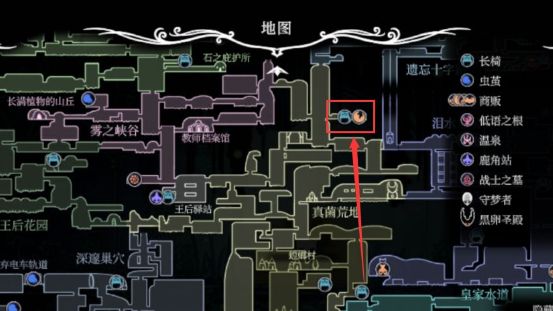 《空洞騎士》空洞騎士易碎護符碎了怎麼辦？