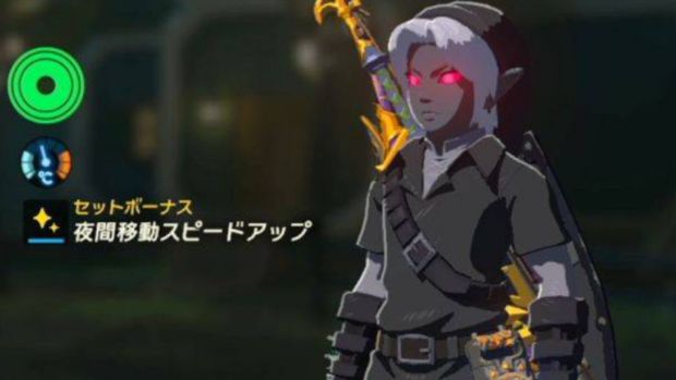 《塞爾達傳說：曠野之息》黑暗套有用嗎？