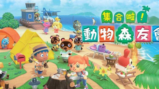 《集合啦！動物森友會》動森簡單壁板怎麼刷？