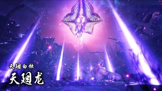 《怪物獵人崛起》方舟套裝怎麼做？