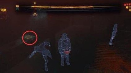 《賽博朋克2077》如何完成任務禍不單行?