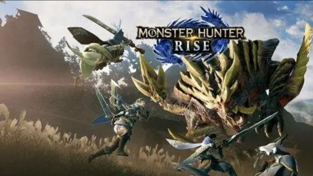 《怪物獵人崛起》怪獵崛起天慧龍什麼時候能打？