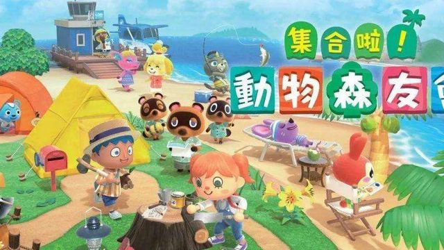 《集合啦！動物森友會》動森巴獵島廣場怎麼開？