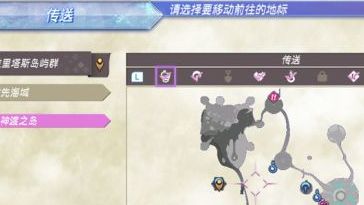 《異度神劍2》如何戰勝BOSS-阿拉克諾長老(Elder Arachno​)?