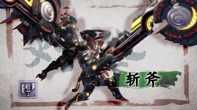 《怪物獵人崛起》mhr斬擊斧怎麼裝瓶子？