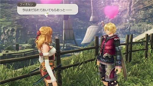 《異度神劍2》如何獲得成就-別礙事!?