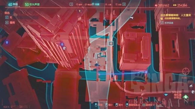 《賽博朋克2077》黑客服的具體位置在哪裏?