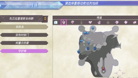 《異度神劍2》如何完成任務-被偷走的記憶 ?