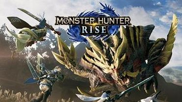 《怪物獵人崛起》怎麼獲得輝龍石？