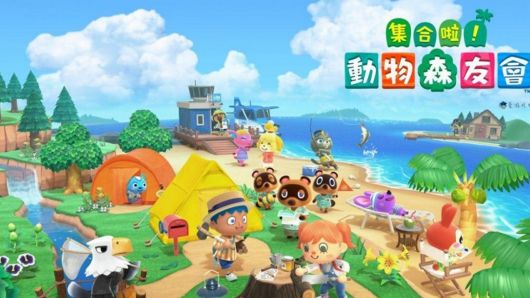 《集合啦！動物森友會》動森石頭怎麼敲碎？