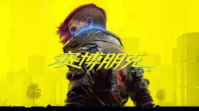 《赛博朋克2077》2077强尼替换外观怎么换？