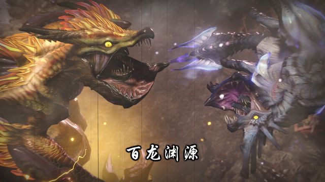 《怪物獵人崛起》mhr風雷龍柱子怎麼躲？