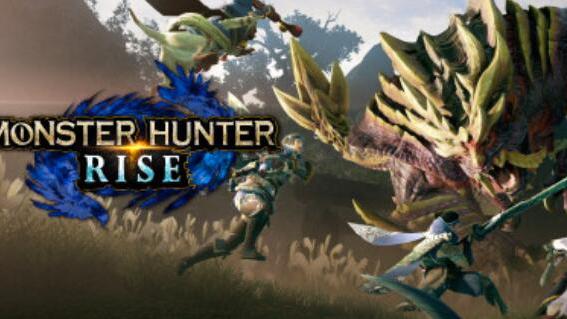 《怪物獵人崛起》win7能玩嗎？