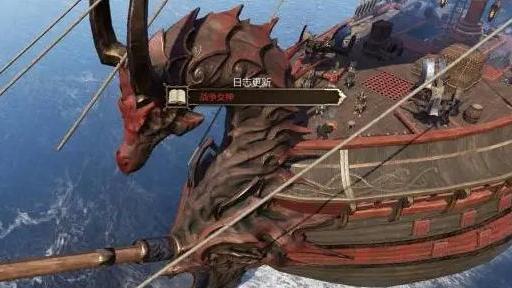 《神界：原罪2》神界：原罪 2什麼時候開儲物箱？