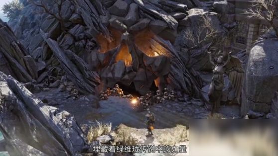 《神界：原罪2》神界：原罪 2吞噬者套裝位置在哪？