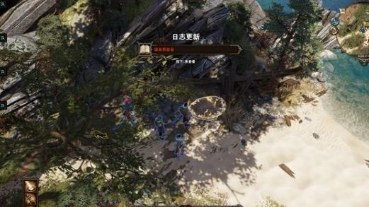 《神界：原罪2》如何完成章節-殘酷謀殺?