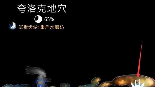 《精靈與螢火意志》奧日2沼澤守護者怎麼過去？